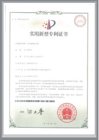 太陽能換畫燈箱